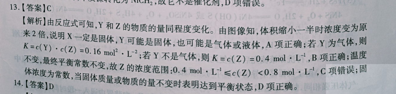 image.png@!test