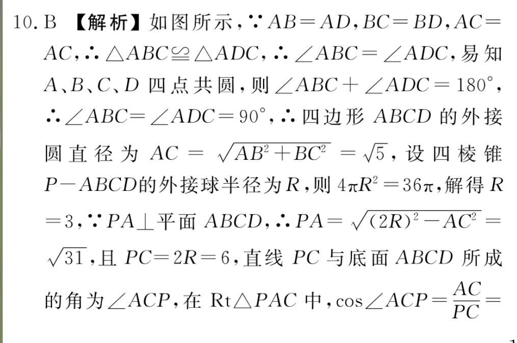 image.png@!test