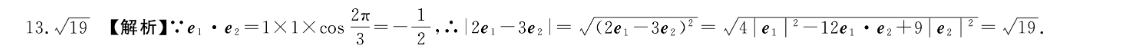 image.png@!test