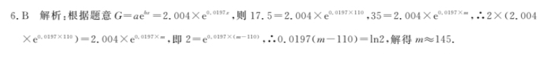 image.png@!test