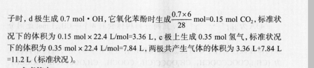image.png@!test