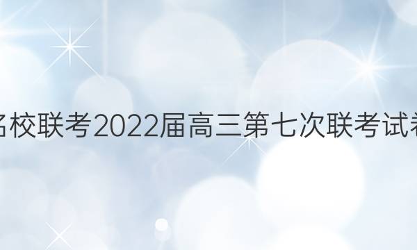 ȫУ2022ߴԾͼƬ