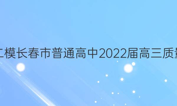 [ģ]ͨ2022()2ѧͼƬ