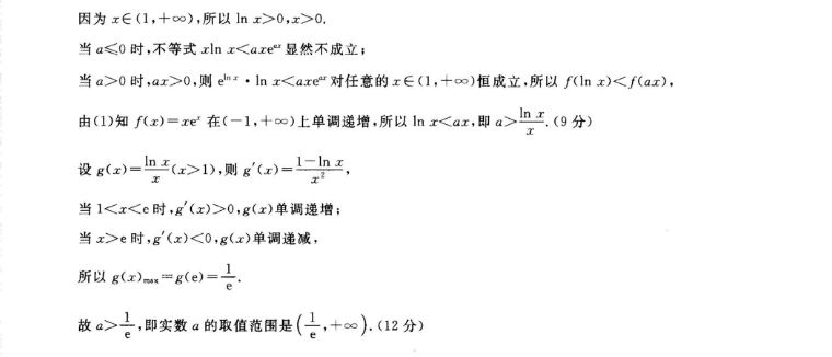 image.png@!test