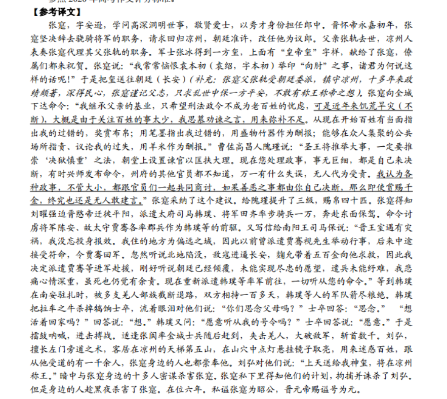 image.png@!test