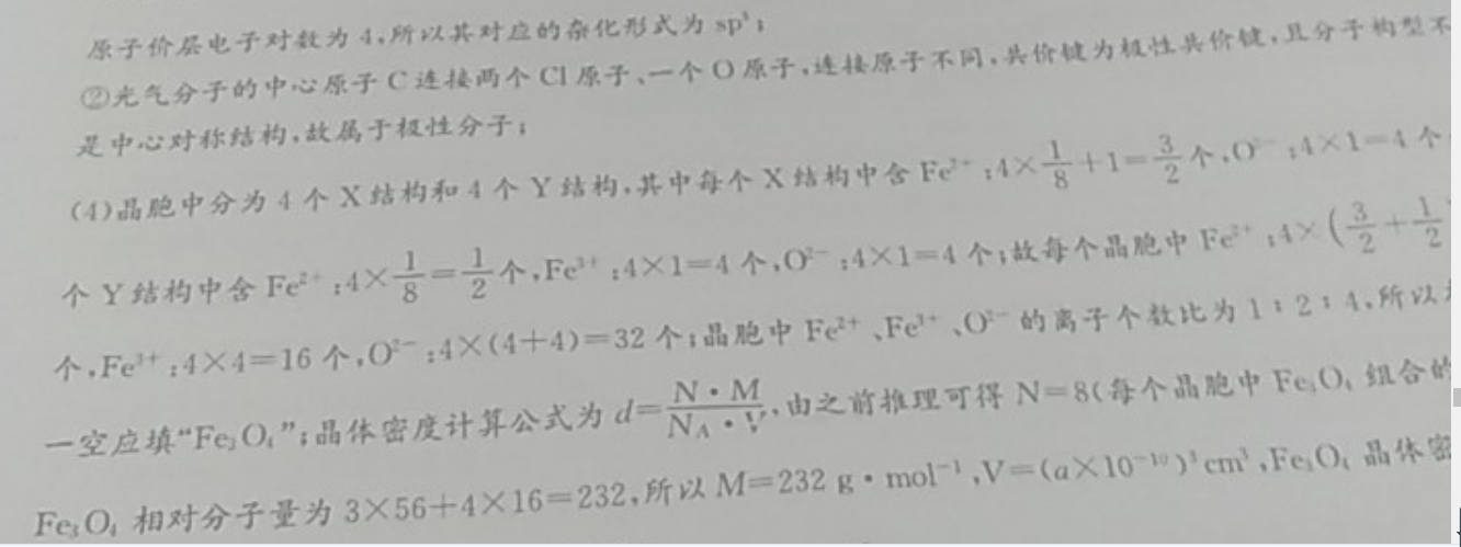 image.png@!test
