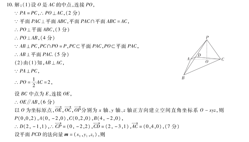 image.png@!test