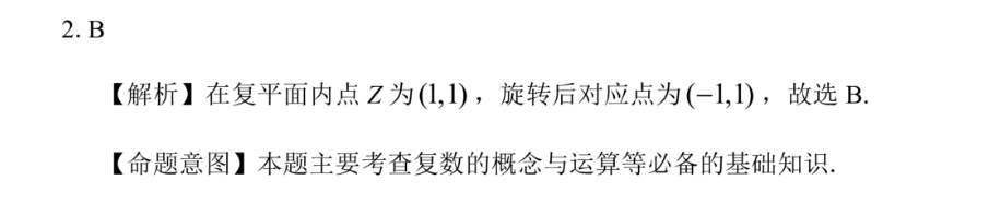 image.png@!test