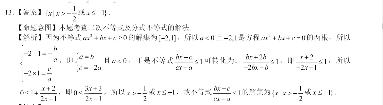 image.png@!test