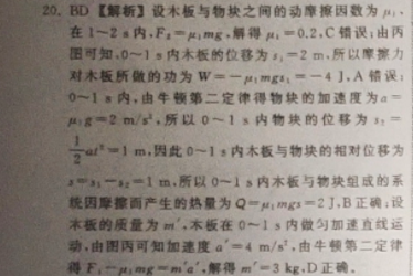 image.png@!test