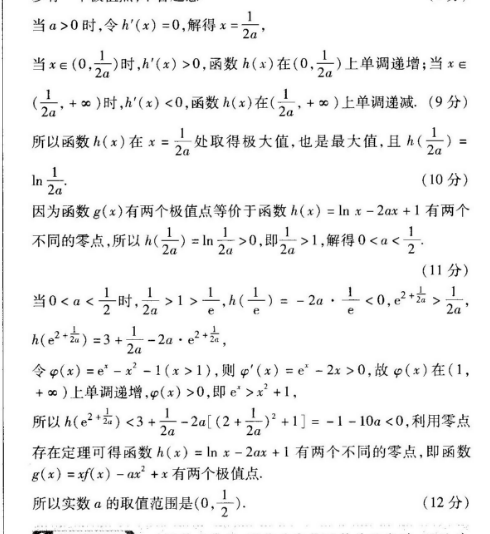 image.png@!test
