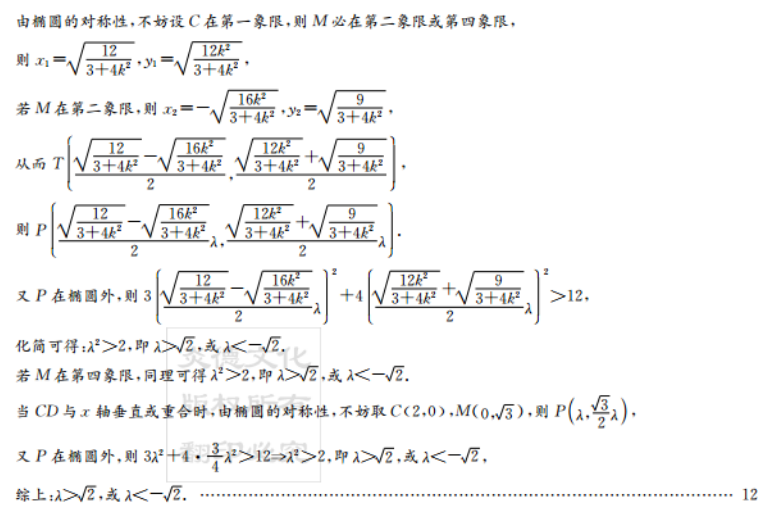 image.png@!test