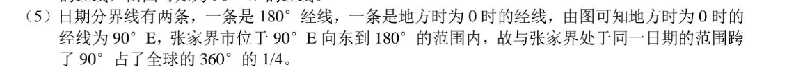 image.png@!test