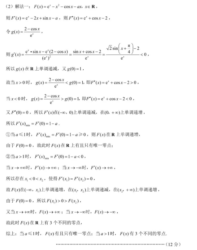 1644808370558177.png@!test image.png@!test
