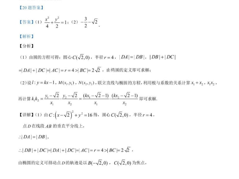 image.png@!test