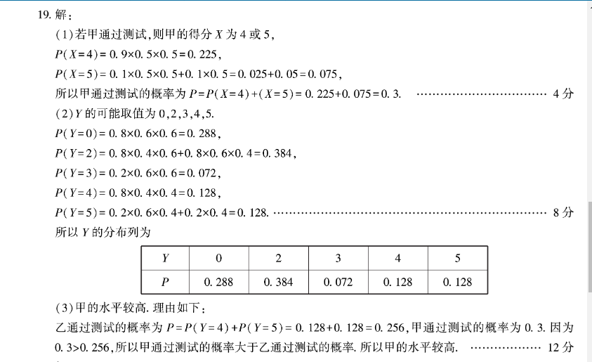 image.png@!test