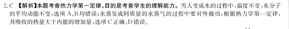 image.png@!test
