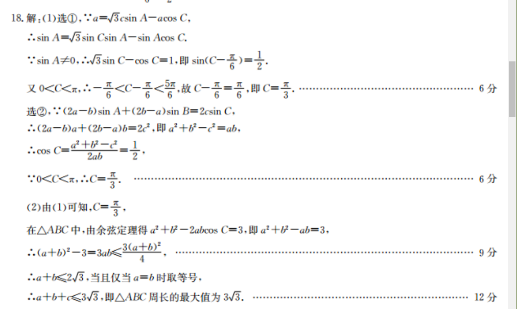 image.png@!test