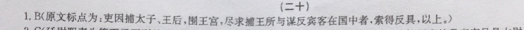 image.png@!test