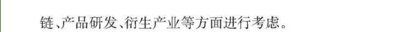 image.png@!test