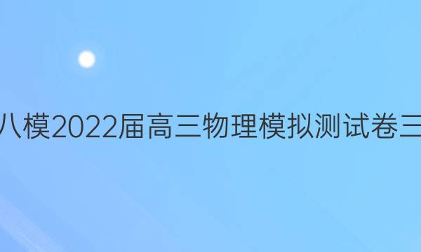 Ƹ԰ģ2022ģԾͼƬ
