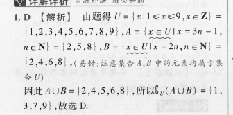 image.png@!test
