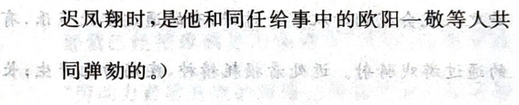 image.png@!test