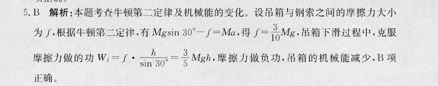 image.png@!test