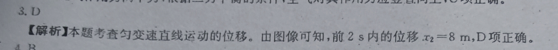 image.png@!test