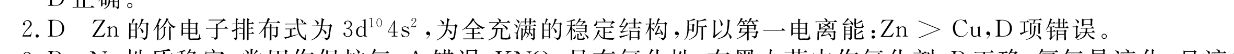 image.png@!test