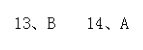 image.png@!test