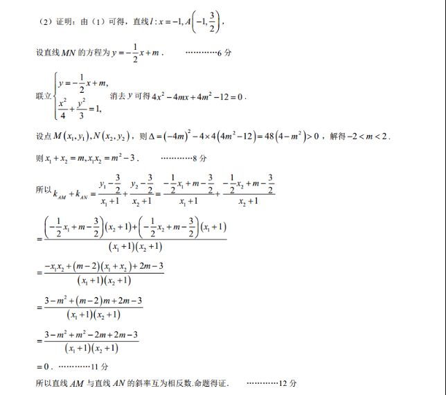 image.png@!test