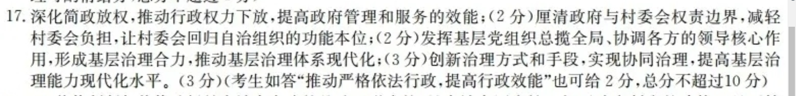 image.png@!test