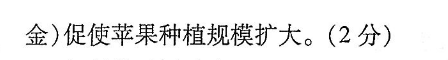 image.png@!test