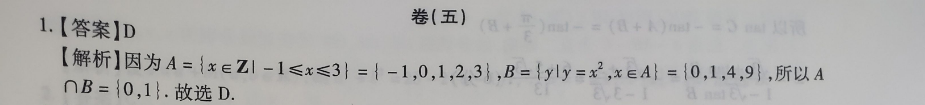 image.png@!test
