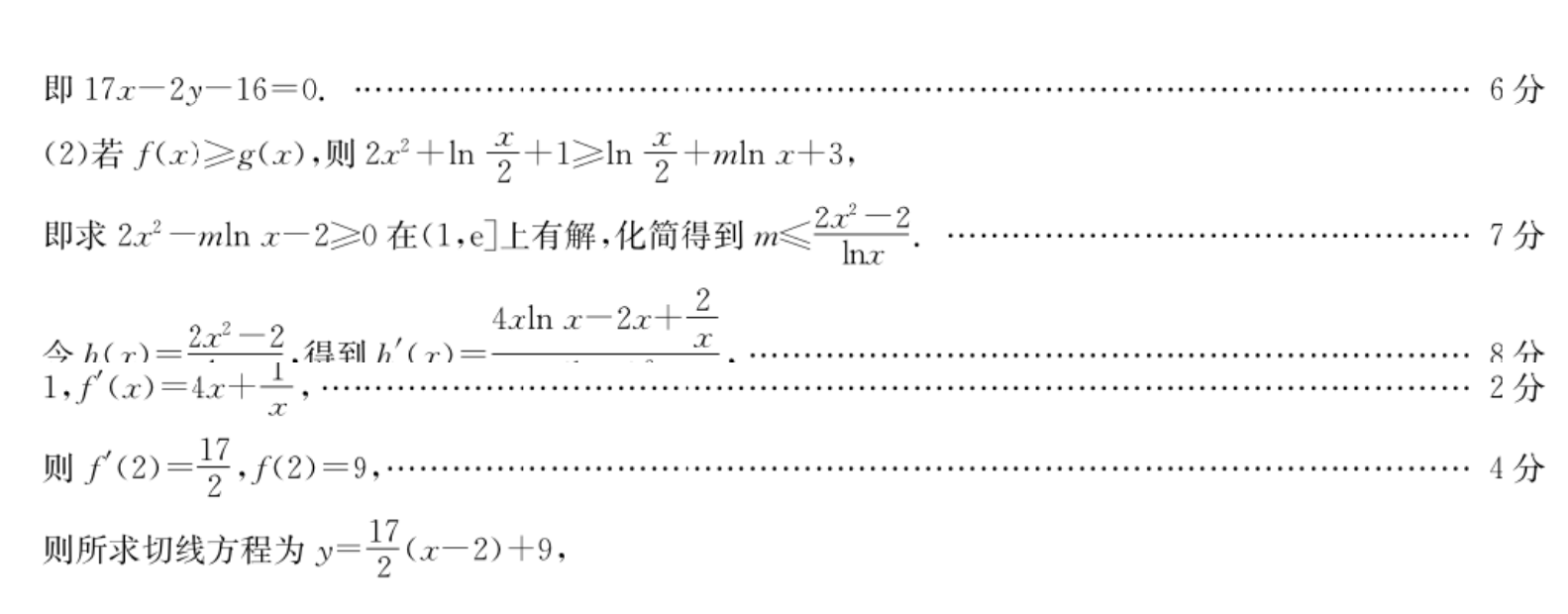 image.png@!test