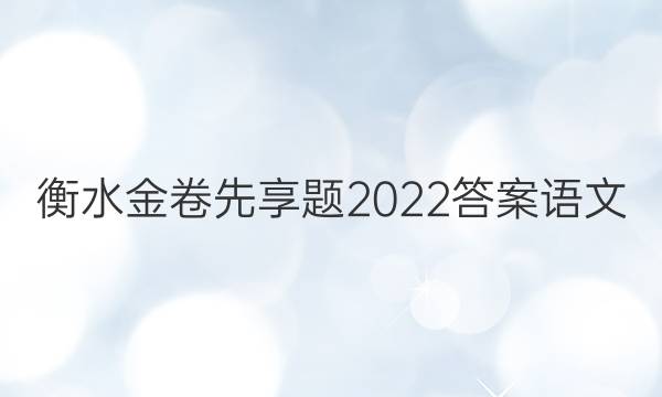 ˮ2022ͼƬ