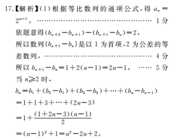 image.png@!test