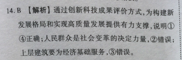image.png@!test