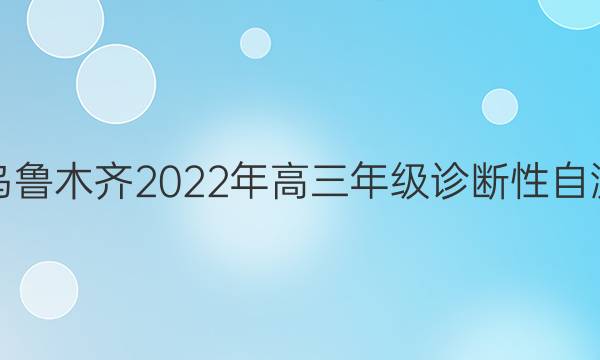 ³ľ2022꼶Բ(һ)ʾͼƬ