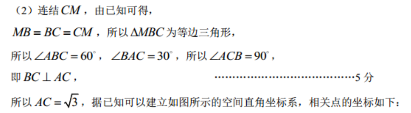image.png@!test