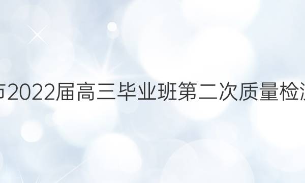 [Ŷ]2022ҵڶӢͼƬ
