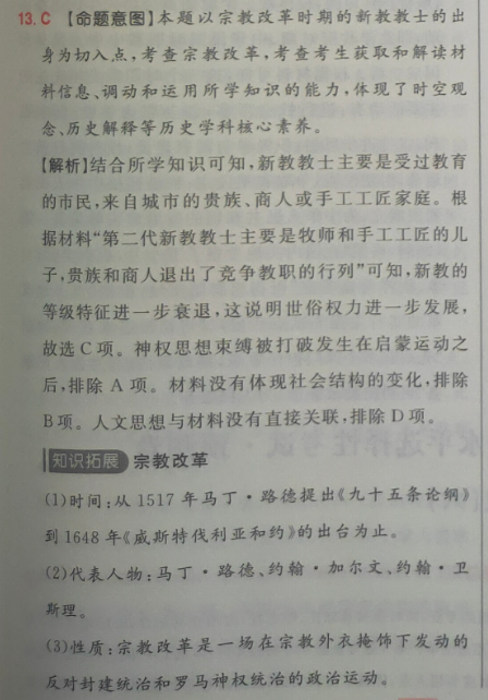 image.png@!test
