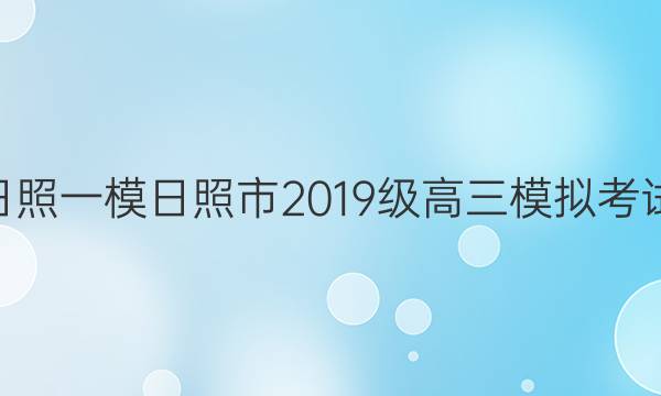 [һģ]2019ģ⿼(2022.03)ӢͼƬ