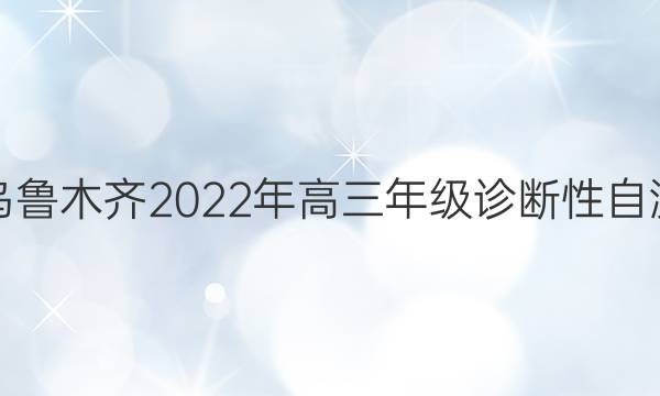 ³ľ2022꼶Բ(һ)ʾͼƬ