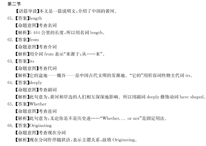 image.png@!test