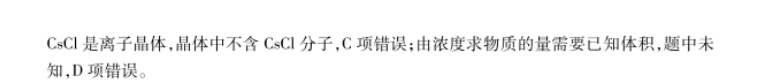 image.png@!test