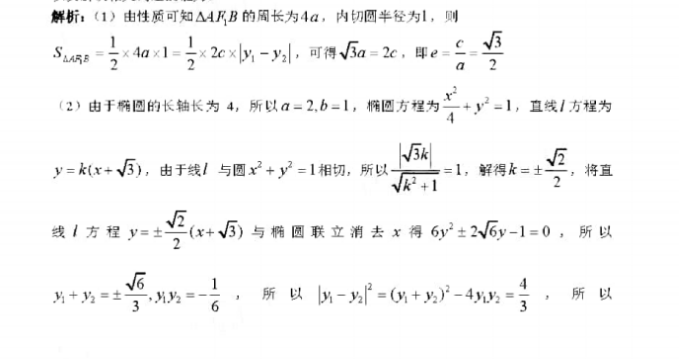 image.png@!test