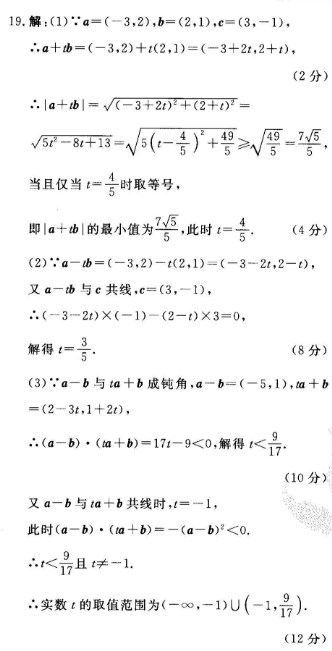 image.png@!test