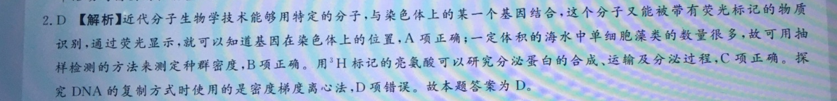 image.png@!test